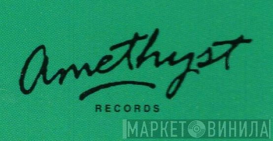 Amethyst Records  - Винил CD и Кассеты лейбла Amethyst Records (5) на сайте МаркетВинила