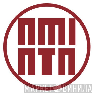 Amiata Records - Винил CD и Кассеты лейбла Amiata Records на сайте МаркетВинила