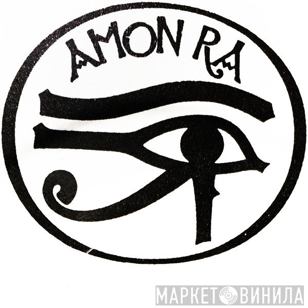 Amon Ra - Винил CD и Кассеты лейбла Amon Ra на сайте МаркетВинила