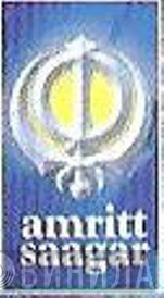 Amritt Saagar - Винил CD и Кассеты лейбла Amritt Saagar на сайте МаркетВинила