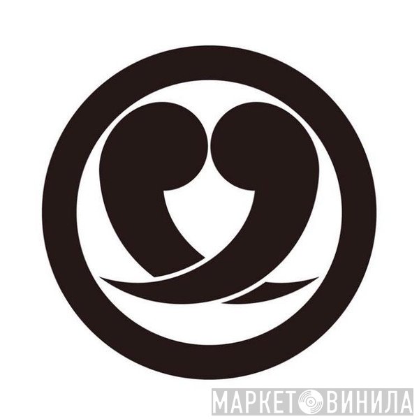 Analog Dept. - Винил CD и Кассеты лейбла Analog Dept. на сайте МаркетВинила
