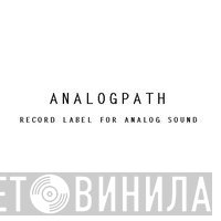 Analogpath - Винил CD и Кассеты лейбла Analogpath на сайте МаркетВинила