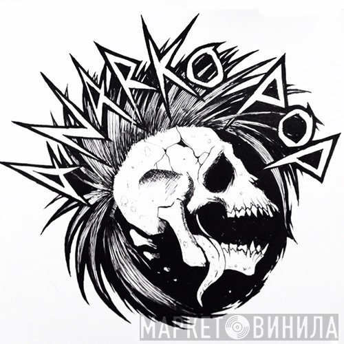 Anarkopop - Винил CD и Кассеты лейбла Anarkopop на сайте МаркетВинила