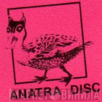 Anatra Disc - Винил CD и Кассеты лейбла Anatra Disc на сайте МаркетВинила