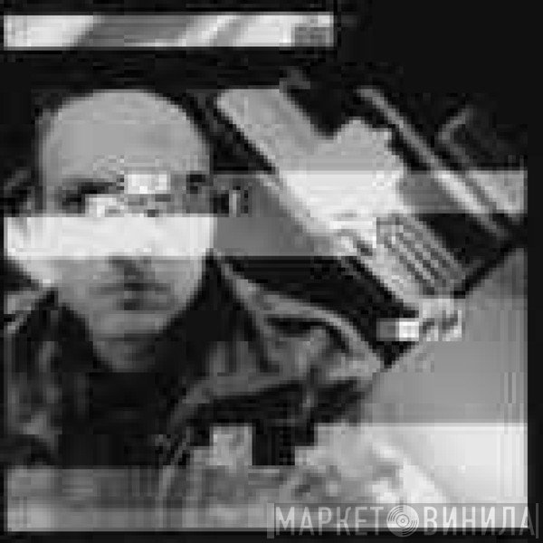 Android Productions - Винил CD и Кассеты лейбла Android Productions на сайте МаркетВинила