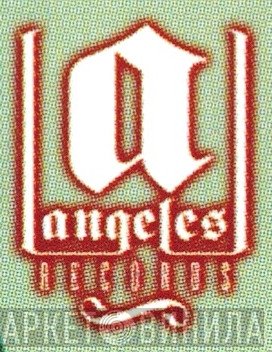 Angeles Records - Винил CD и Кассеты лейбла Angeles Records на сайте МаркетВинила