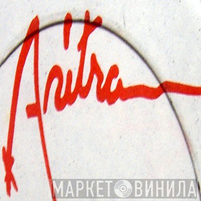 Anitra Records - Винил CD и Кассеты лейбла Anitra Records на сайте МаркетВинила