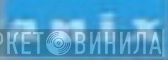 Anix - Винил CD и Кассеты лейбла Anix на сайте МаркетВинила