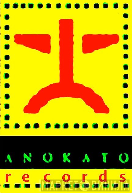 Ano Kato Records - Винил CD и Кассеты лейбла Ano Kato Records на сайте МаркетВинила