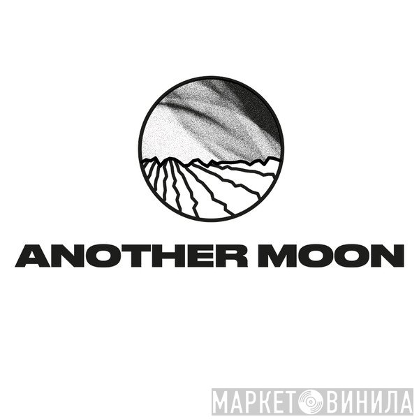 Another Moon - Винил CD и Кассеты лейбла Another Moon на сайте МаркетВинила