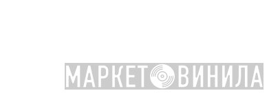 Another Planet Music - Винил CD и Кассеты лейбла Another Planet Music на сайте МаркетВинила