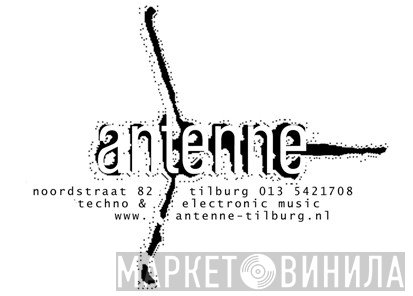 Antenne - Винил CD и Кассеты лейбла Antenne на сайте МаркетВинила