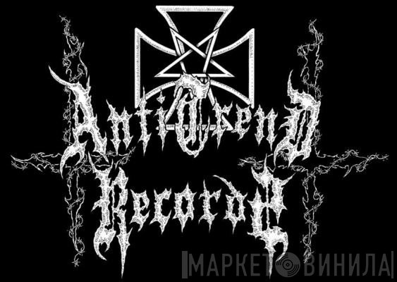 Anti Trend Records - Винил CD и Кассеты лейбла Anti Trend Records на сайте МаркетВинила