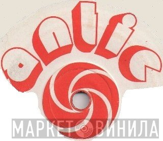 Antic - Винил CD и Кассеты лейбла Antic на сайте МаркетВинила