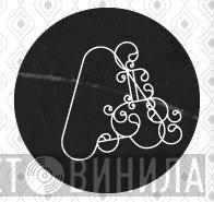 Antique Beat - Винил CD и Кассеты лейбла Antique Beat на сайте МаркетВинила