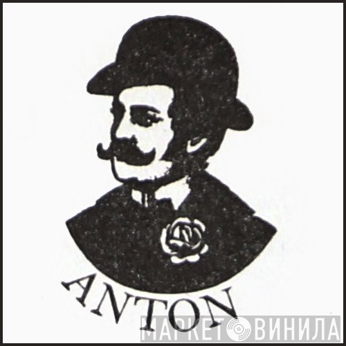 Anton - Винил CD и Кассеты лейбла Anton на сайте МаркетВинила