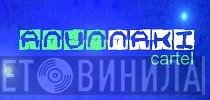 Anunnaki Cartel - Винил CD и Кассеты лейбла Anunnaki Cartel на сайте МаркетВинила
