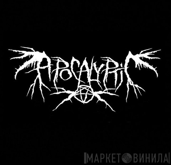 Apocalyptic Productions - Винил CD и Кассеты лейбла Apocalyptic Productions на сайте МаркетВинила