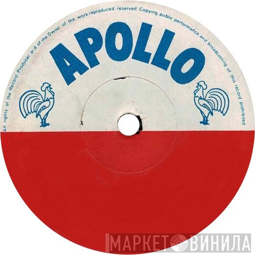 Apollo  - Винил CD и Кассеты лейбла Apollo (12) на сайте МаркетВинила