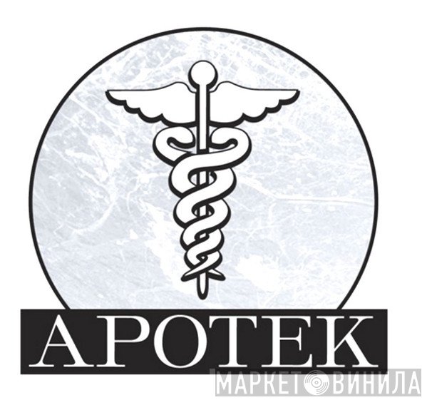 Apotek - Винил CD и Кассеты лейбла Apotek на сайте МаркетВинила