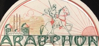 Arabphon - Винил CD и Кассеты лейбла Arabphon на сайте МаркетВинила