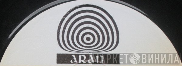 Aran  - Винил CD и Кассеты лейбла Aran (2) на сайте МаркетВинила
