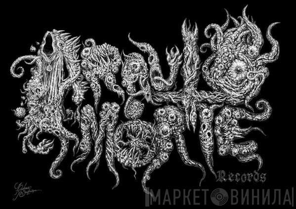 Arauto da Morte Records - Винил CD и Кассеты лейбла Arauto da Morte Records на сайте МаркетВинила