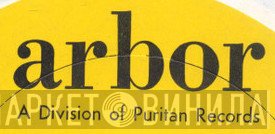 Arbor  - Винил CD и Кассеты лейбла Arbor (2) на сайте МаркетВинила