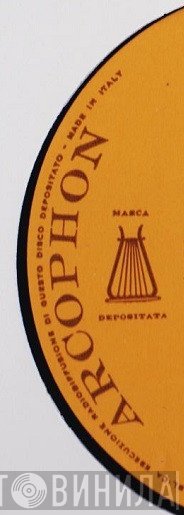 Arcophon - Винил CD и Кассеты лейбла Arcophon на сайте МаркетВинила
