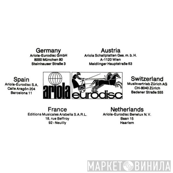 Ariola Eurodisc GmbH - Винил CD и Кассеты лейбла Ariola Eurodisc GmbH на сайте МаркетВинила