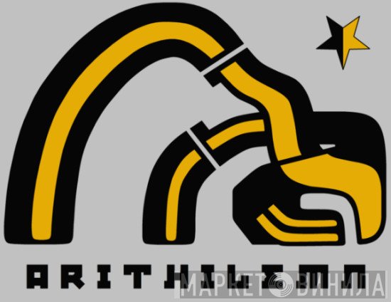 Arithilemn - Винил CD и Кассеты лейбла Arithilemn на сайте МаркетВинила
