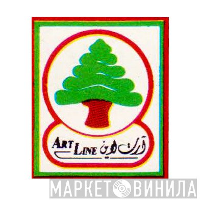 Art Line Production - Винил CD и Кассеты лейбла Art Line Production на сайте МаркетВинила
