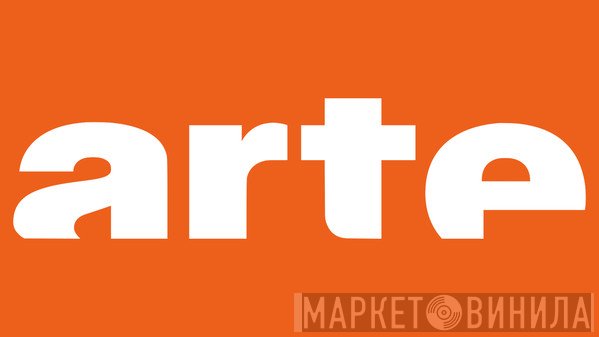 Arte  - Винил CD и Кассеты лейбла Arte (4) на сайте МаркетВинила