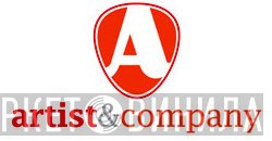 Artist & Company - Винил CD и Кассеты лейбла Artist & Company на сайте МаркетВинила