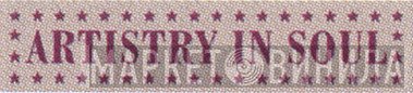 Artistry In Soul - Винил CD и Кассеты лейбла Artistry In Soul на сайте МаркетВинила