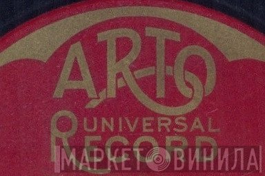 Arto Universal Record - Винил CD и Кассеты лейбла Arto Universal Record на сайте МаркетВинила