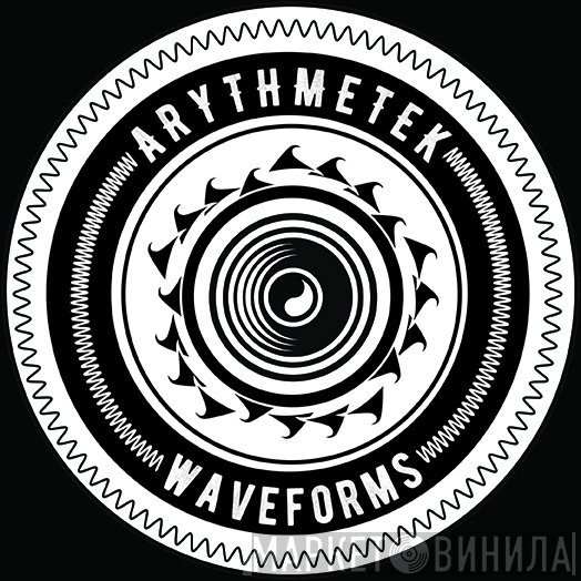 Arythmetek Waveforms - Винил CD и Кассеты лейбла Arythmetek Waveforms на сайте МаркетВинила