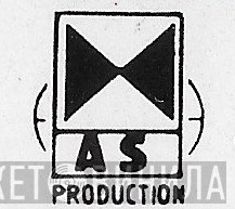 As Production - Винил CD и Кассеты лейбла As Production на сайте МаркетВинила