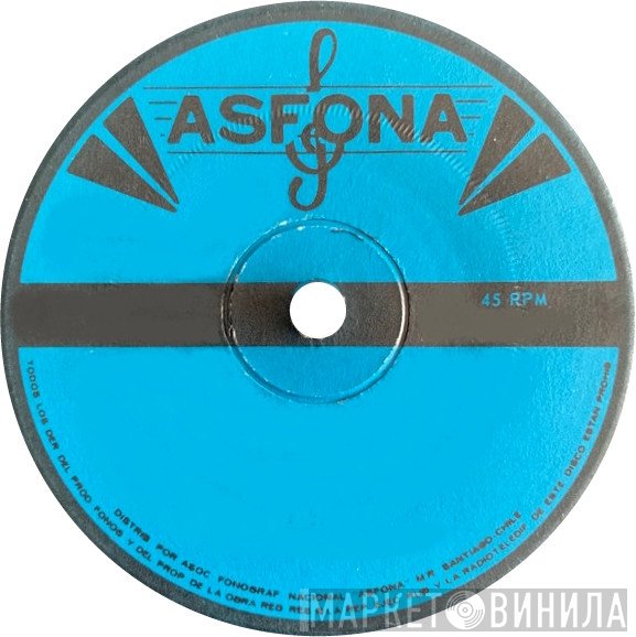 Asfona - Винил CD и Кассеты лейбла Asfona на сайте МаркетВинила