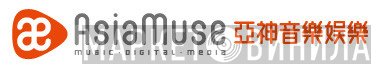 Asia Muse Entertainment Group.Ltd - Винил CD и Кассеты лейбла Asia Muse Entertainment Group.Ltd на сайте МаркетВинила