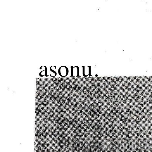 Asonu. - Винил CD и Кассеты лейбла Asonu. на сайте МаркетВинила