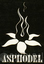 Asphodel - Винил CD и Кассеты лейбла Asphodel на сайте МаркетВинила