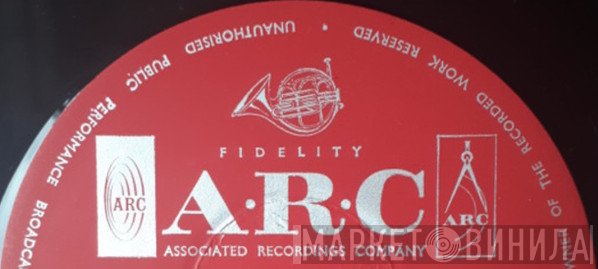 Associated Recordings Company - Винил CD и Кассеты лейбла Associated Recordings Company на сайте МаркетВинила