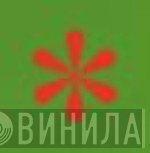 Asterisk  - Винил CD и Кассеты лейбла Asterisk (2) на сайте МаркетВинила