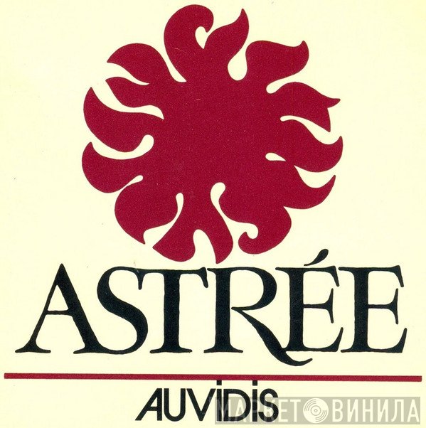 Astrée Auvidis - Винил CD и Кассеты лейбла Astrée Auvidis на сайте МаркетВинила