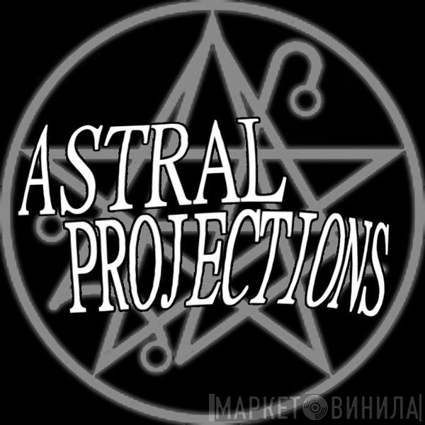 Astral Projections  - Винил CD и Кассеты лейбла Astral Projections (2) на сайте МаркетВинила