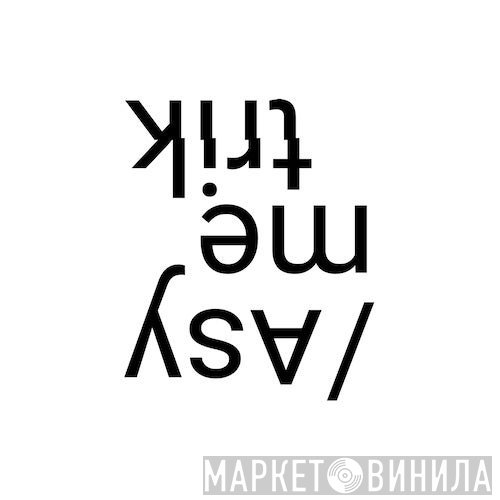 Asymetrik - Винил CD и Кассеты лейбла Asymetrik на сайте МаркетВинила
