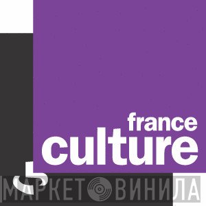 Atelier De Création Radiophonique - Винил CD и Кассеты лейбла Atelier De Création Radiophonique на сайте МаркетВинила