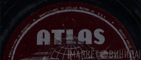 Atlas  - Винил CD и Кассеты лейбла Atlas (15) на сайте МаркетВинила