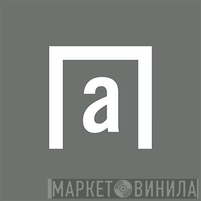 Atrium - Винил CD и Кассеты лейбла Atrium на сайте МаркетВинила